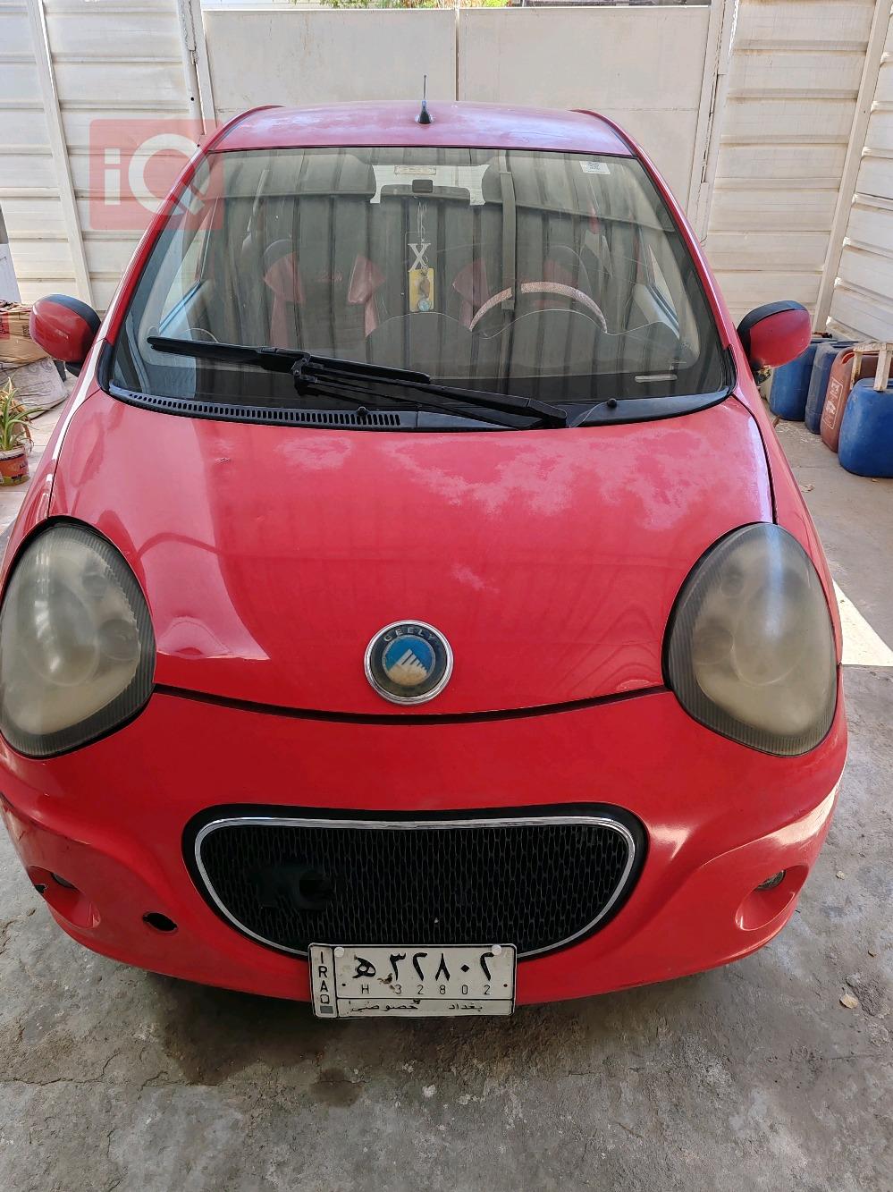 Geely LC